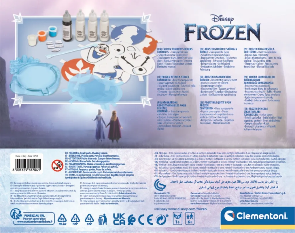 Icecat 103205869