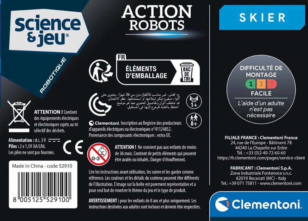 Icecat 103206046