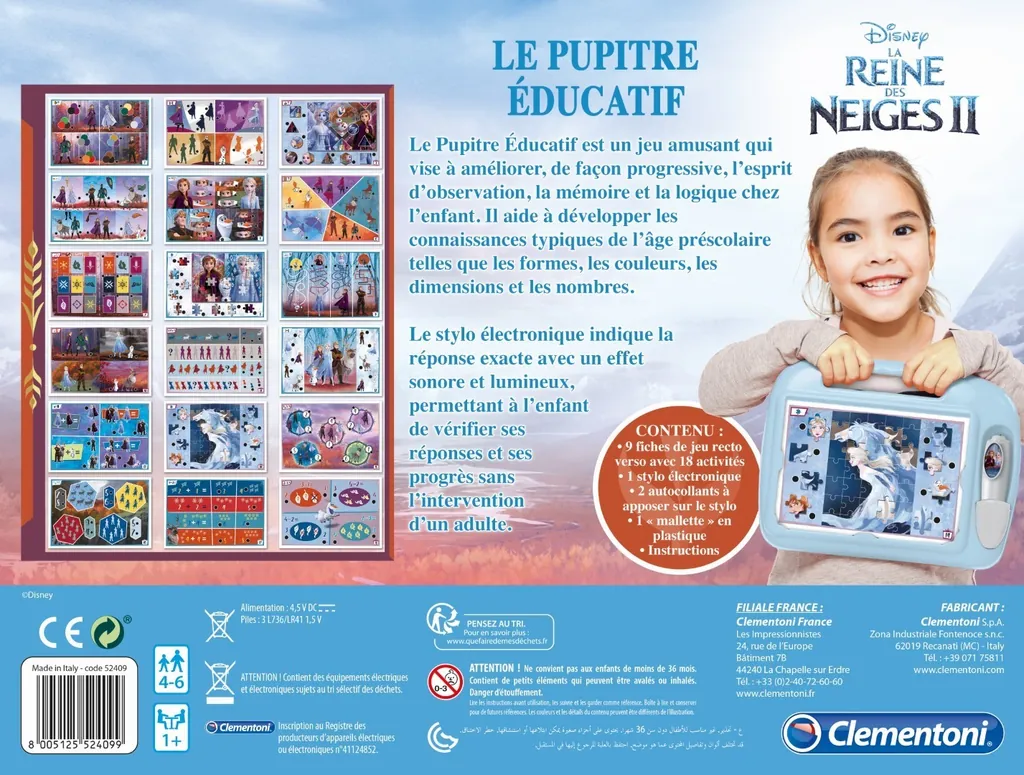 Icecat 103208924
