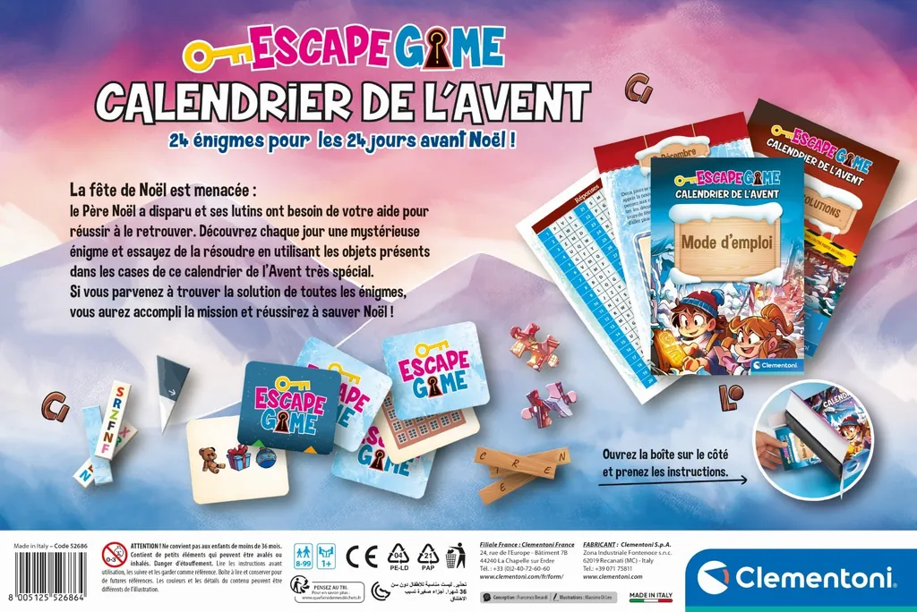 Icecat 103209257