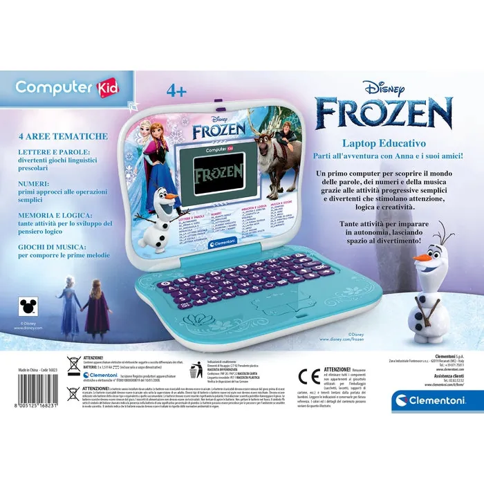 Icecat 104104066